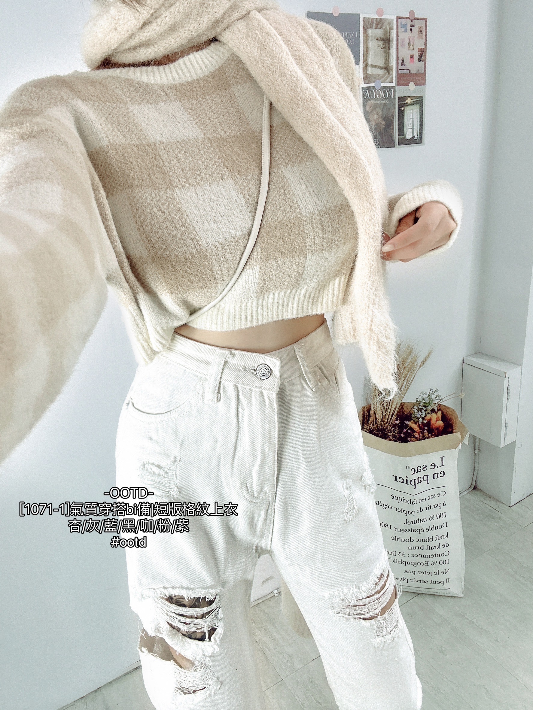 [1071-1]氣質穿搭bi備短版格紋上衣 (4)