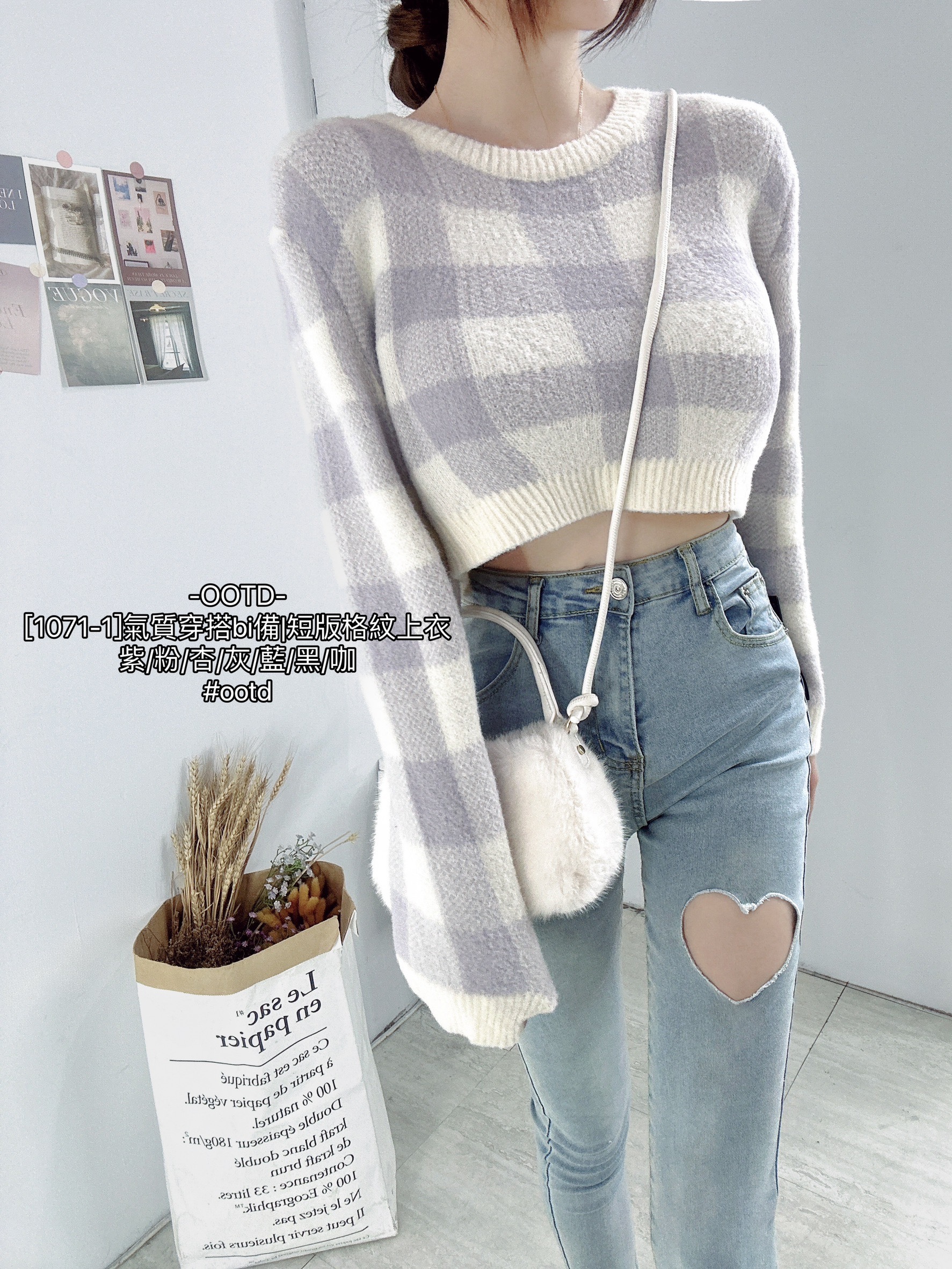 [1071-1]氣質穿搭bi備短版格紋上衣 (8)