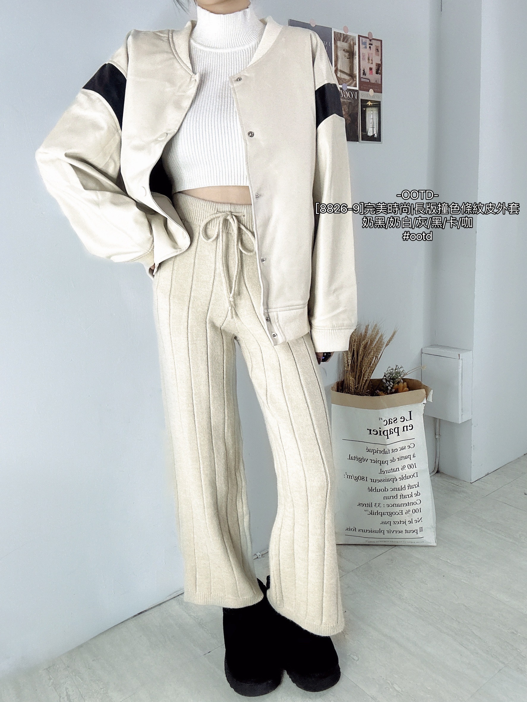 [8826-9]完美時尚長版撞色條紋皮外套 (3)