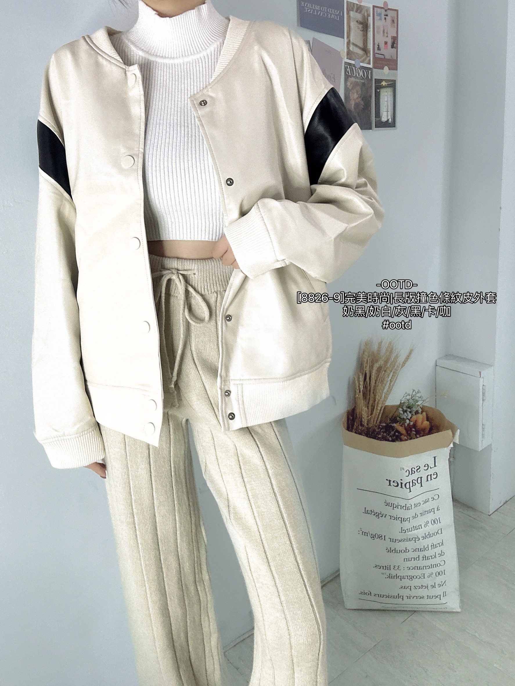 [8826-9]完美時尚長版撞色條紋皮外套 (4)