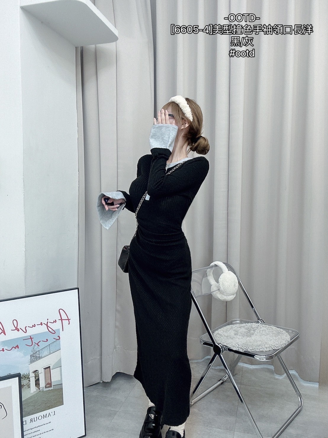 [6605-4]美型撞色手袖領口長洋 (7)