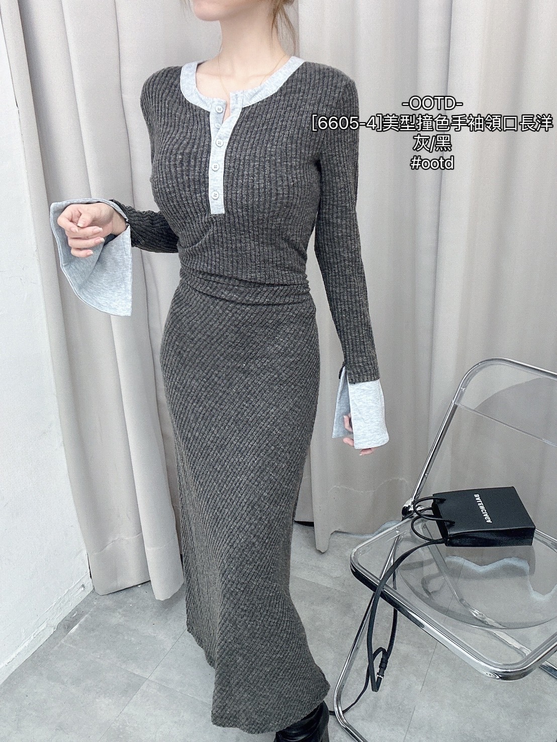 [6605-4]美型撞色手袖領口長洋 (3)