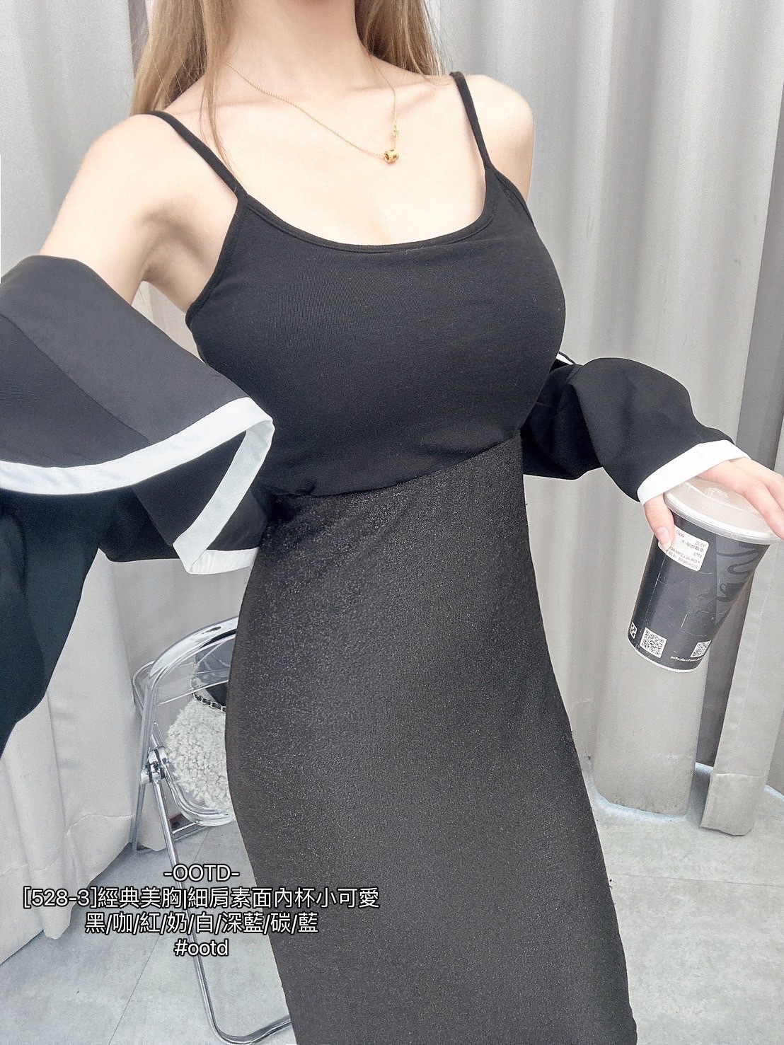 [528-3]經典美胸細肩素面內杯小可愛 (14)