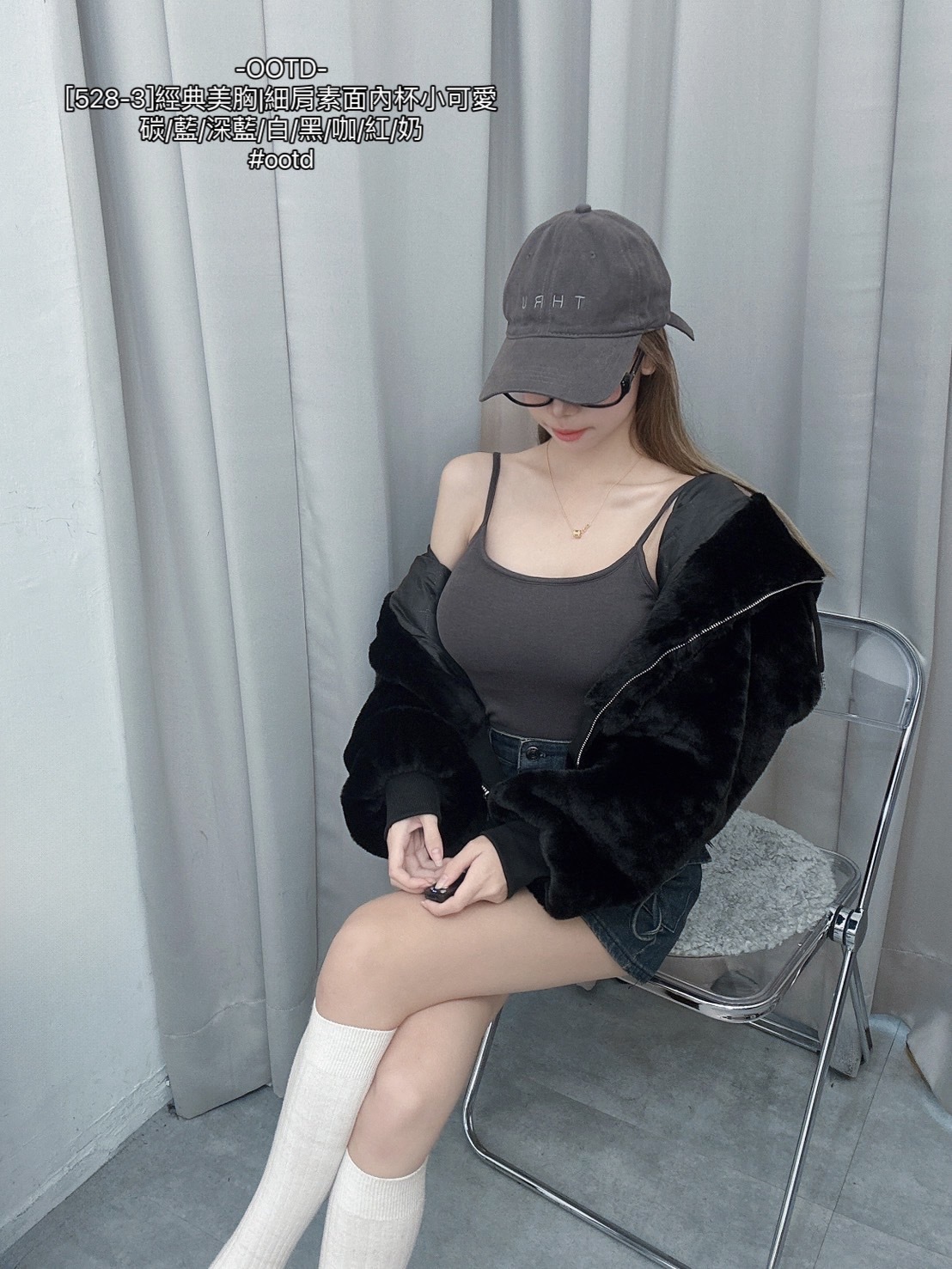 [528-3]經典美胸細肩素面內杯小可愛 (12)