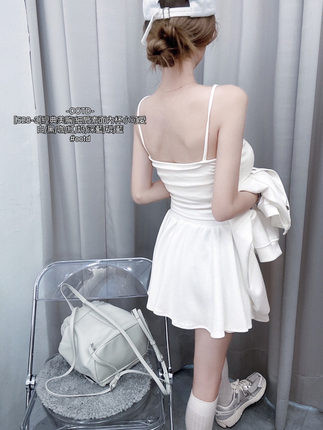 [528-3]經典美胸細肩素面內杯小可愛 (2)