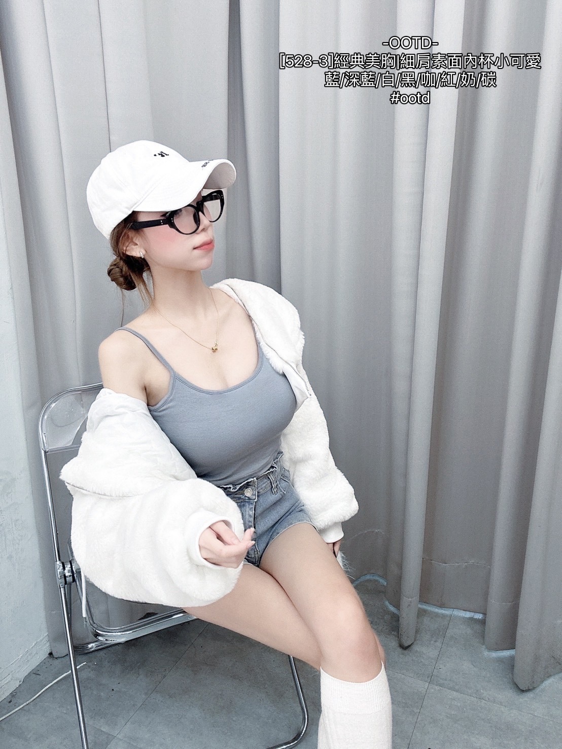 [528-3]經典美胸細肩素面內杯小可愛 (5)