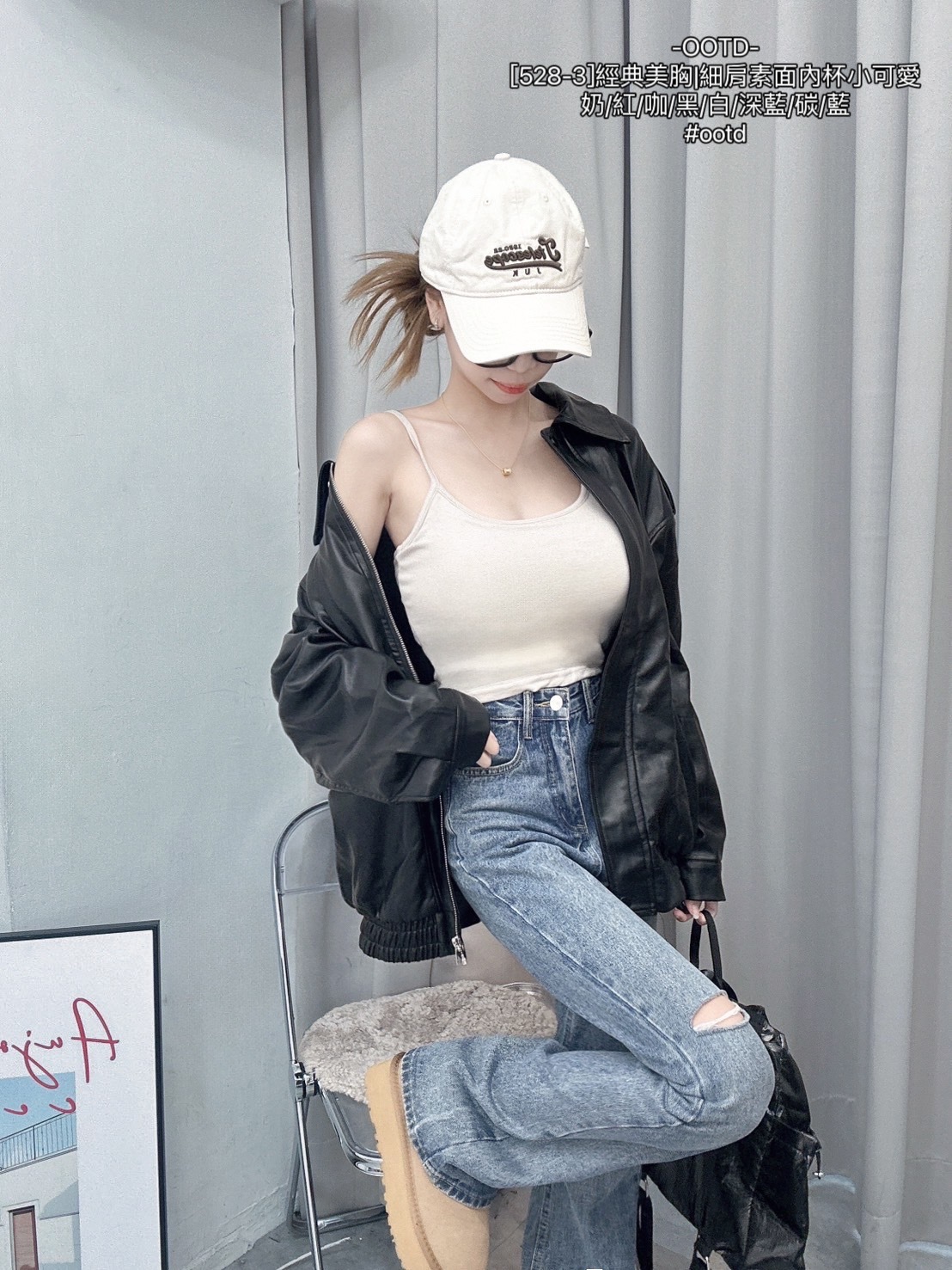 [528-3]經典美胸細肩素面內杯小可愛 (3)