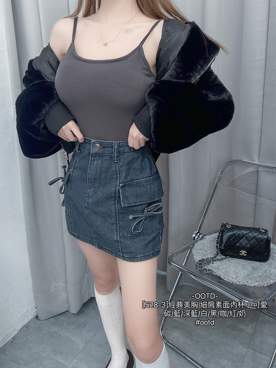 [528-3]經典美胸細肩素面內杯小可愛 (13)