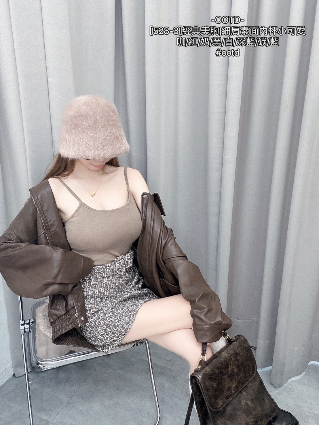 [528-3]經典美胸細肩素面內杯小可愛 (7)