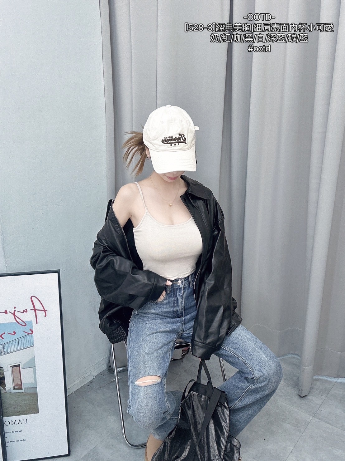 [528-3]經典美胸細肩素面內杯小可愛 (4)