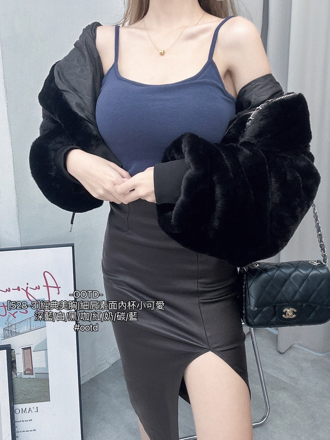 [528-3]經典美胸細肩素面內杯小可愛 (10)