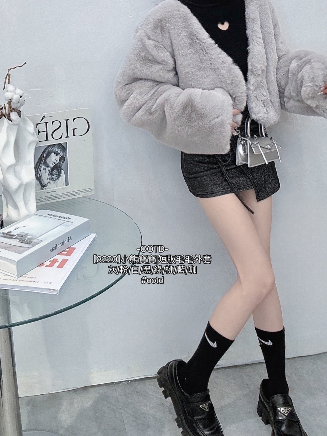 [8220]小熊寶寶短版毛毛外套 (12)