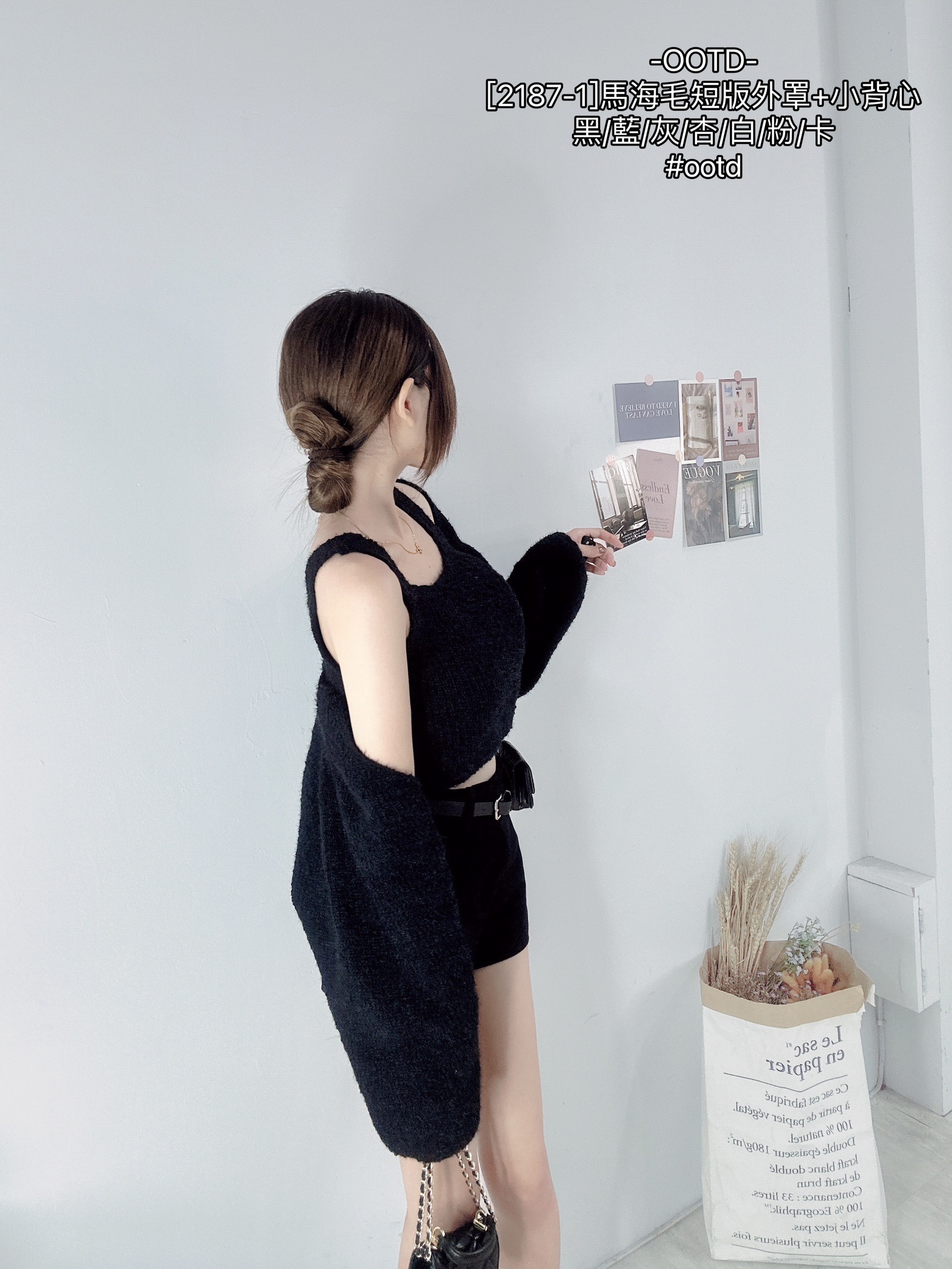 [2187-1]馬海毛短版外罩+小背心 (14)