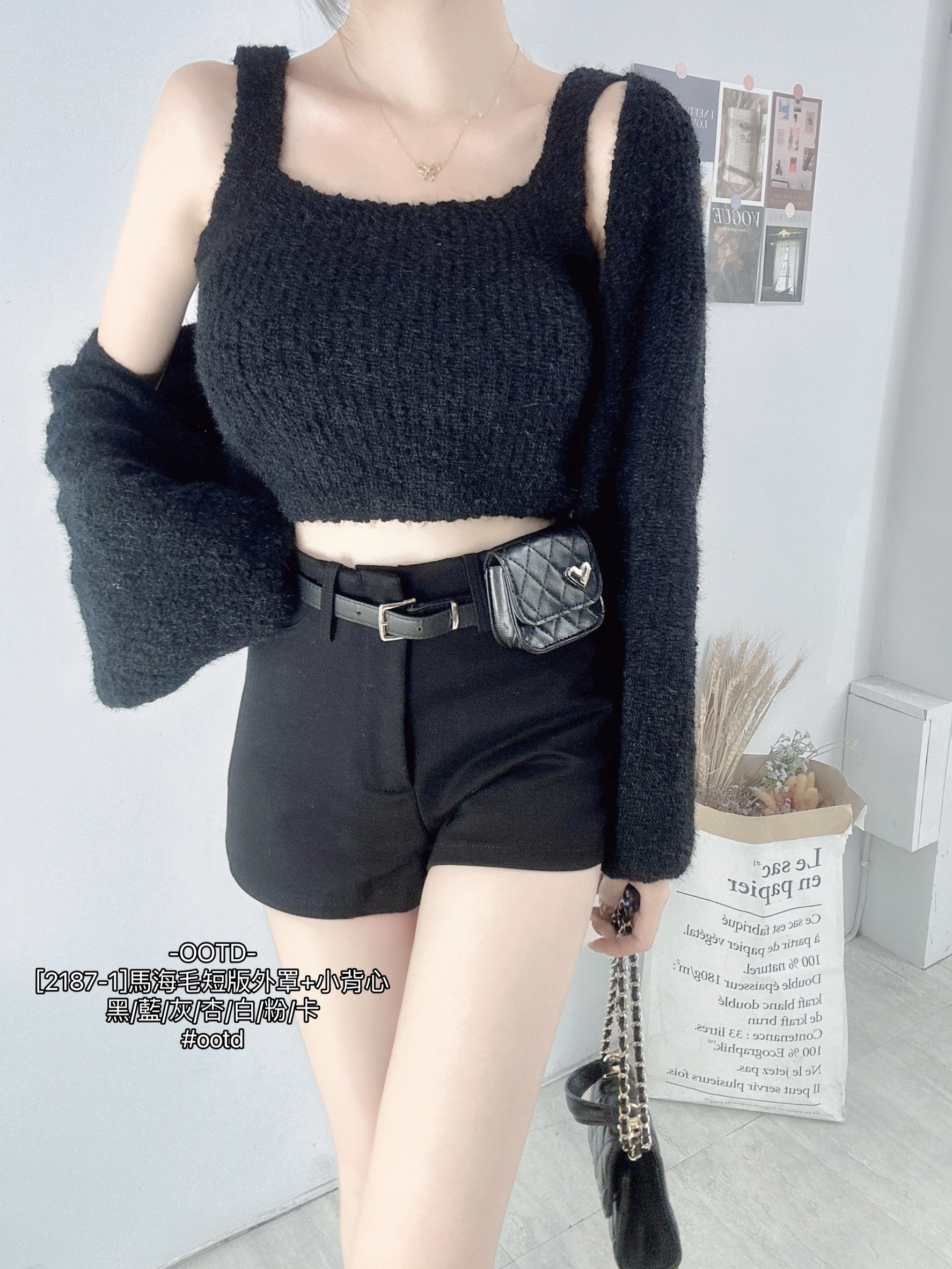 [2187-1]馬海毛短版外罩+小背心 (13)