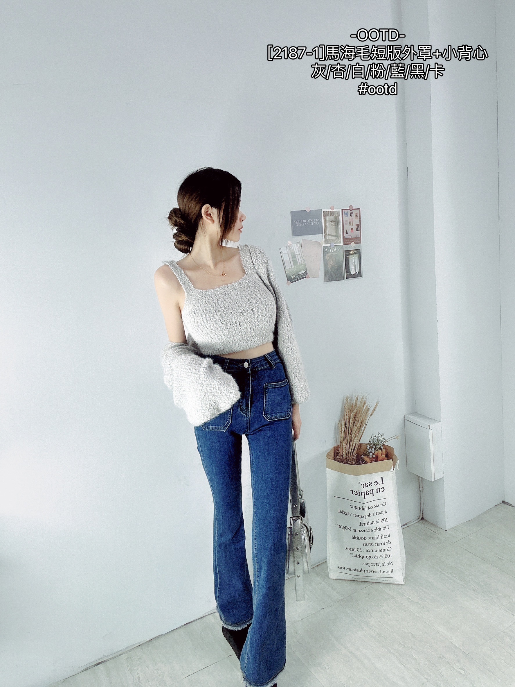 [2187-1]馬海毛短版外罩+小背心 (11)