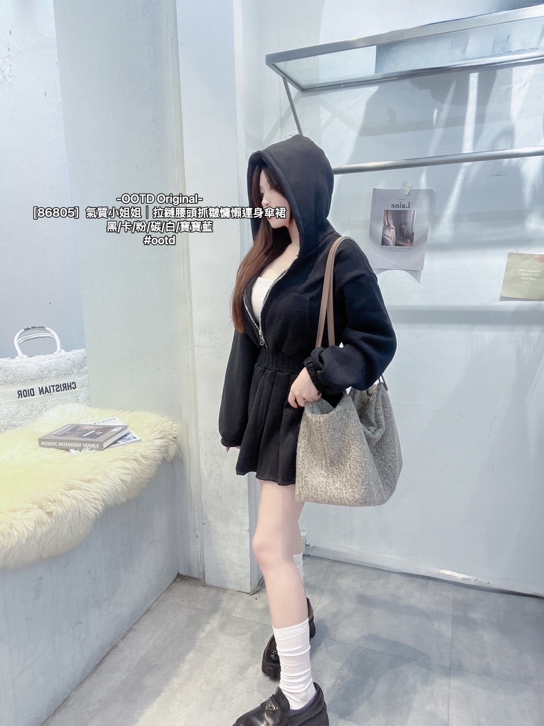 [86805］氣質小姐姐｜拉鏈腰頭抓皺慵懶連身傘裙 (12)