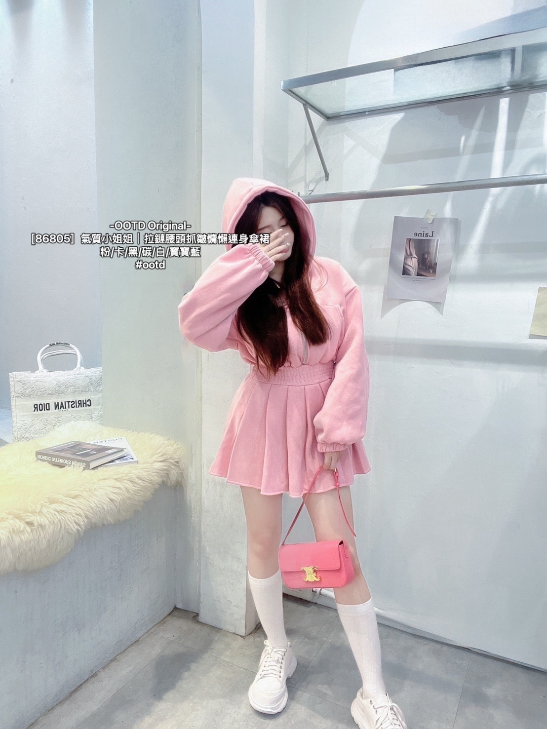 [86805］氣質小姐姐｜拉鏈腰頭抓皺慵懶連身傘裙 (5)