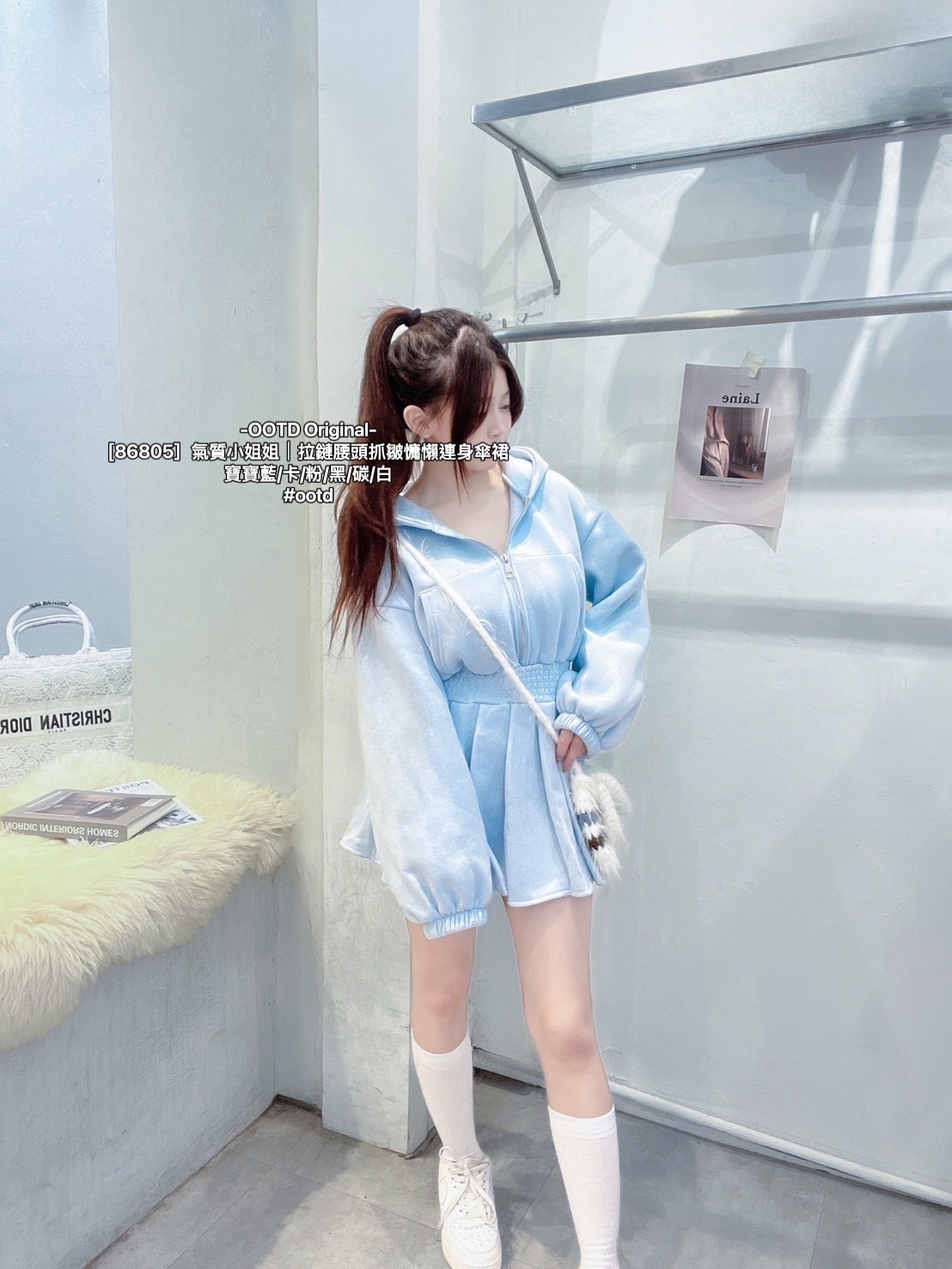 [86805］氣質小姐姐｜拉鏈腰頭抓皺慵懶連身傘裙 (3)