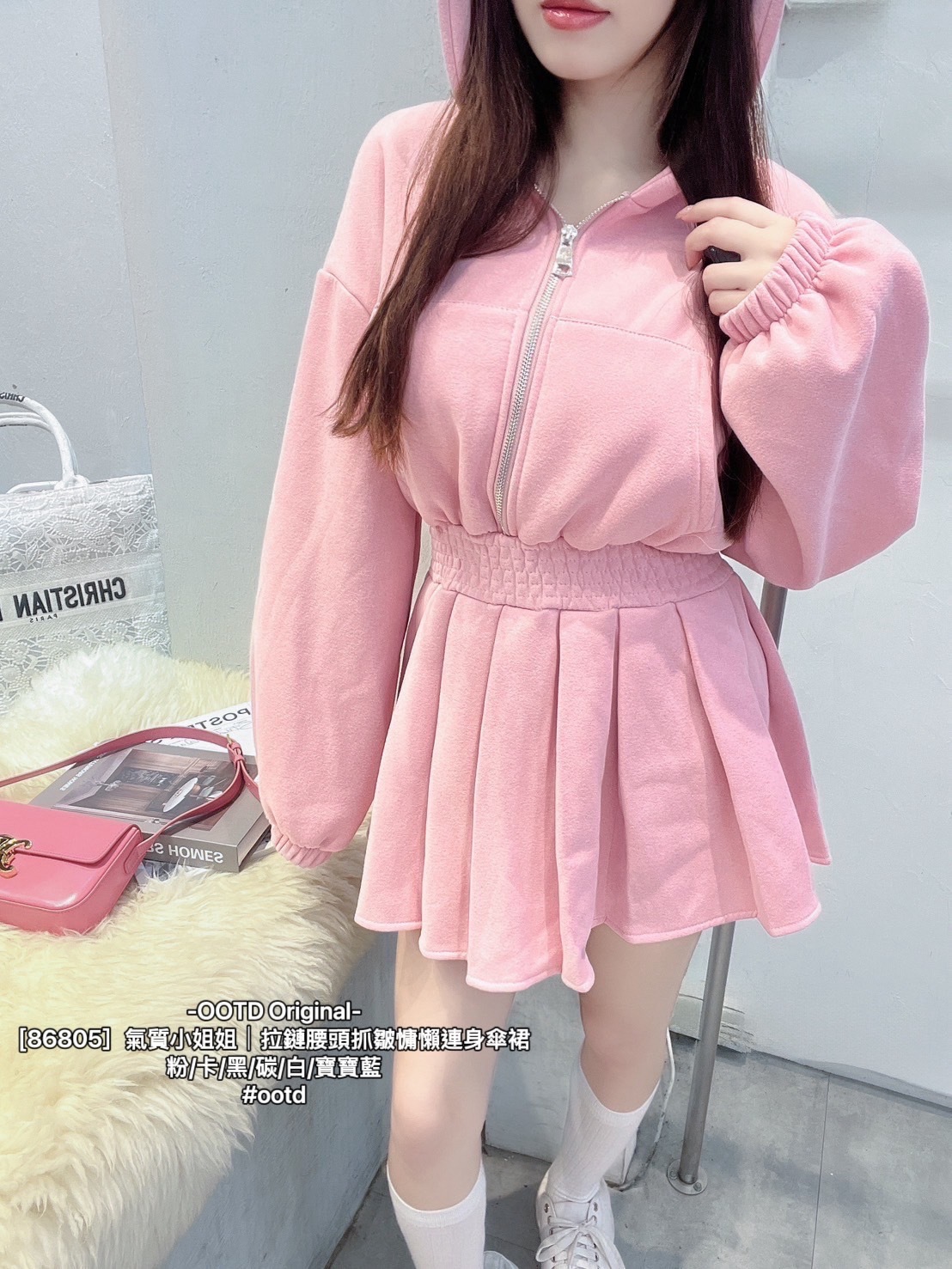 [86805］氣質小姐姐｜拉鏈腰頭抓皺慵懶連身傘裙 (6)