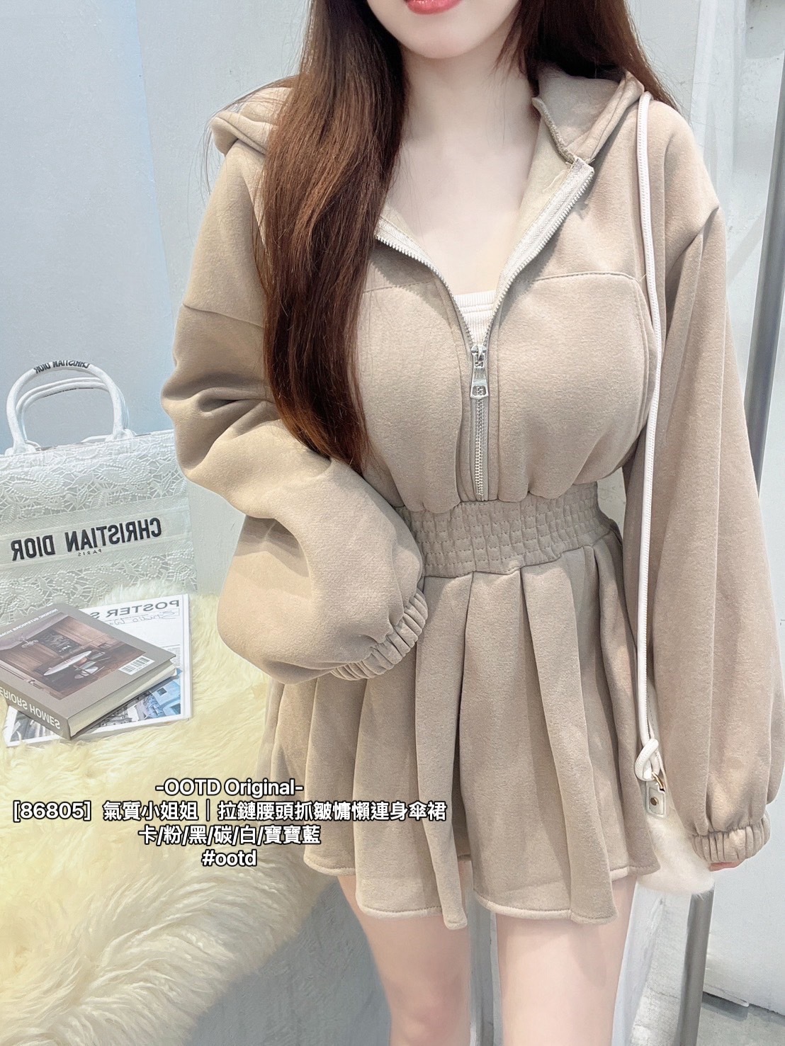 [86805］氣質小姐姐｜拉鏈腰頭抓皺慵懶連身傘裙 (8)