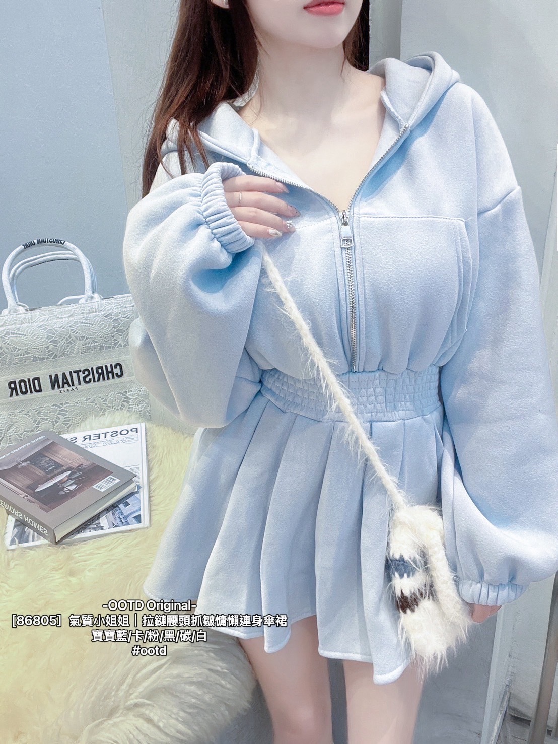 [86805］氣質小姐姐｜拉鏈腰頭抓皺慵懶連身傘裙 (4)