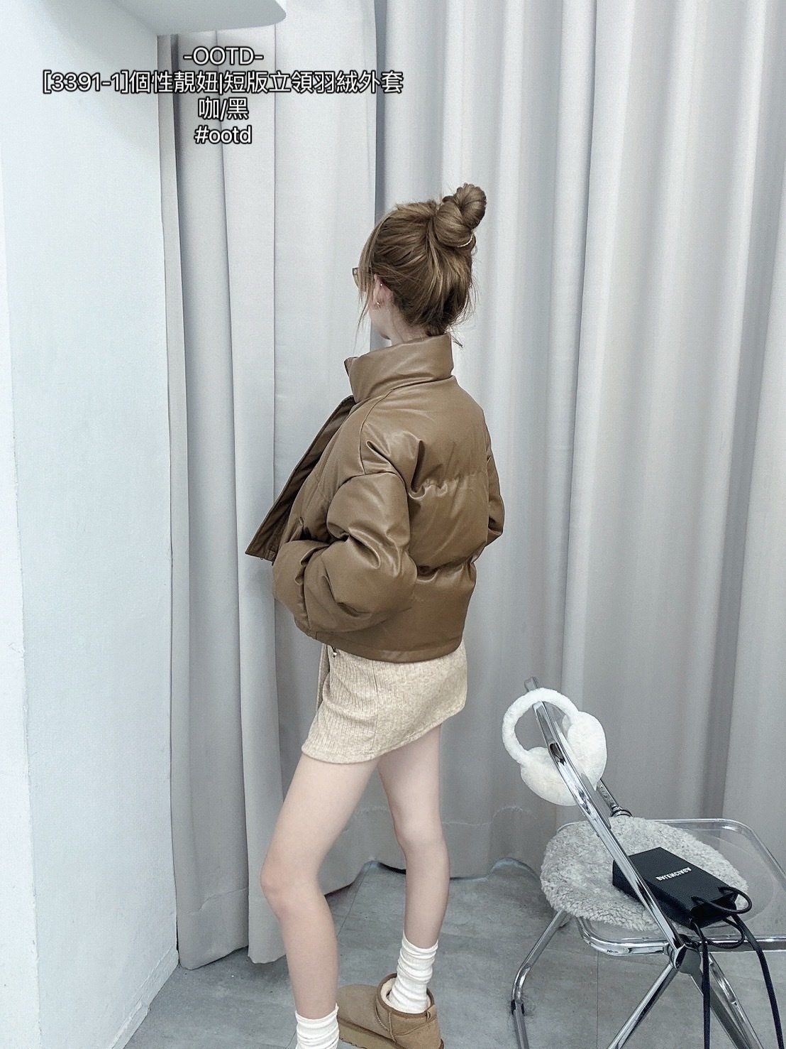[3391-1]個性靚妞短版立領羽絨外套 (3)