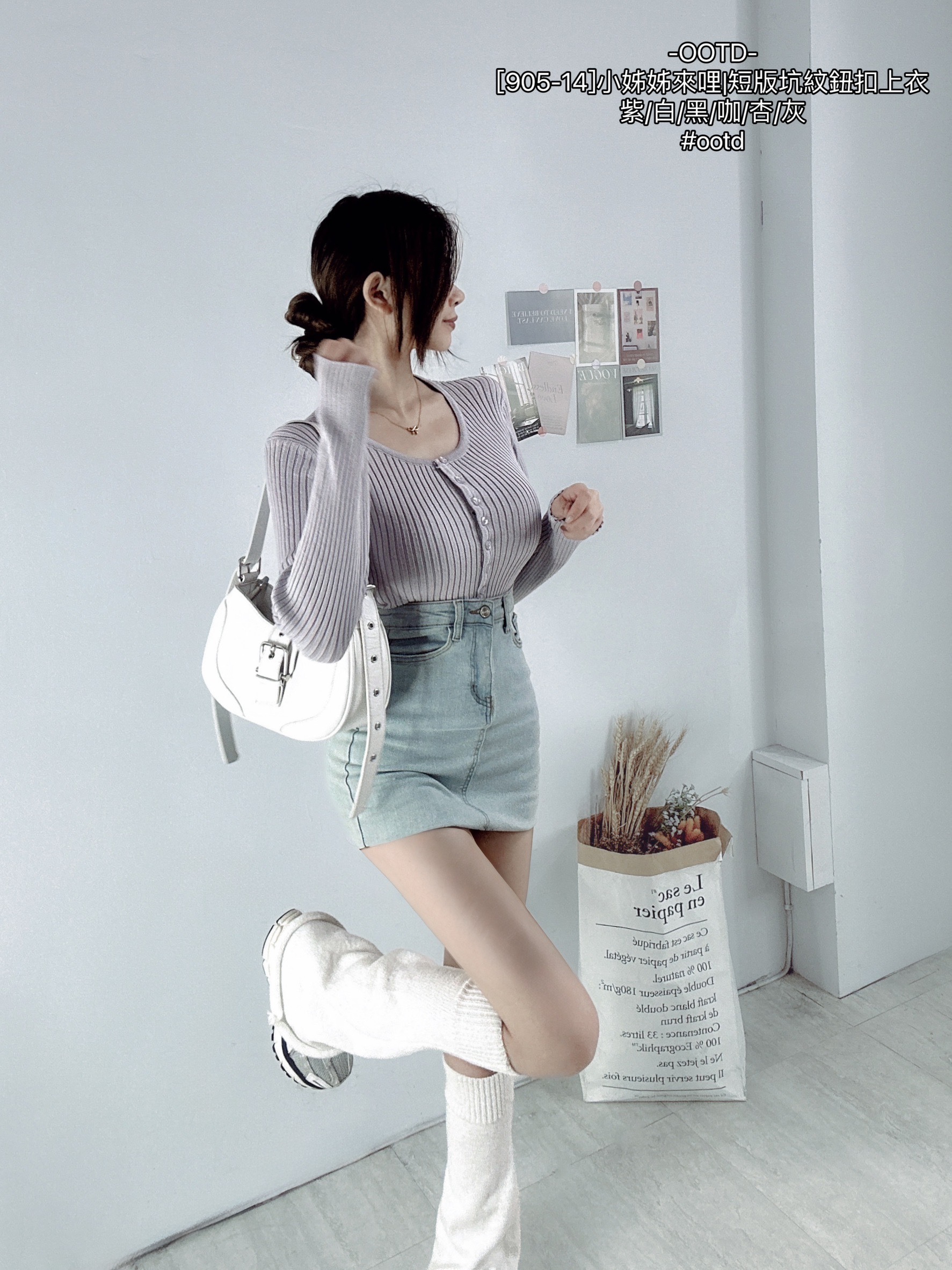 [905-14]小姊姊來哩短版坑紋鈕扣上衣 (6)