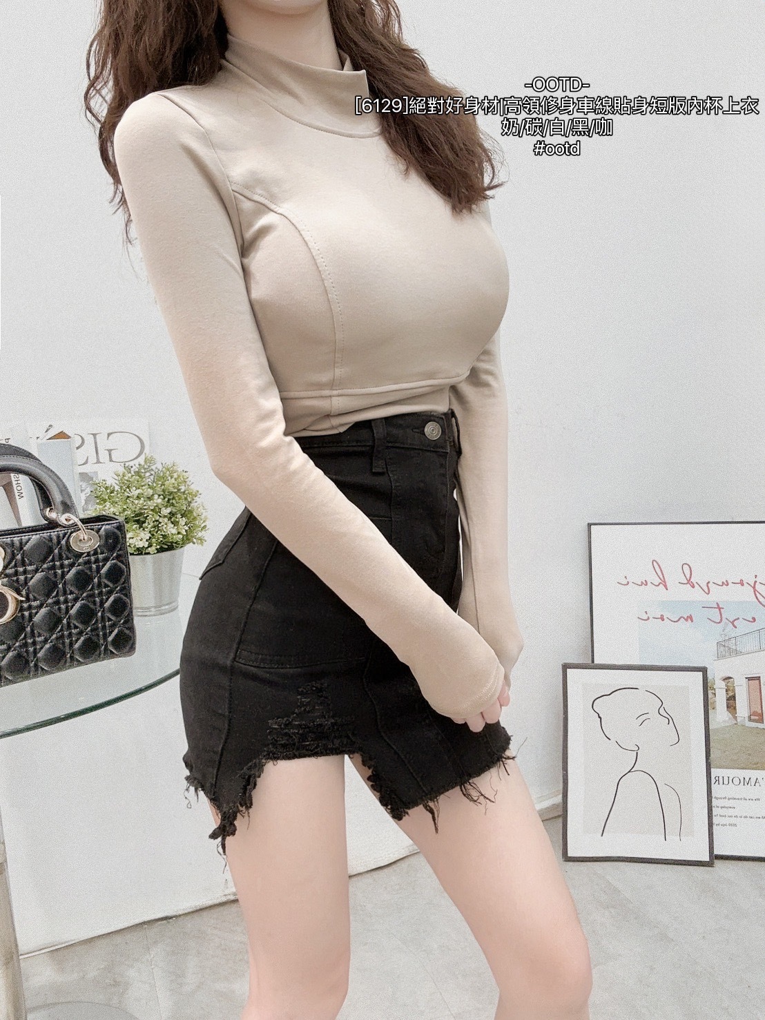 [6129]絕對好身材高領修身車線貼身短版內杯上衣 (4)