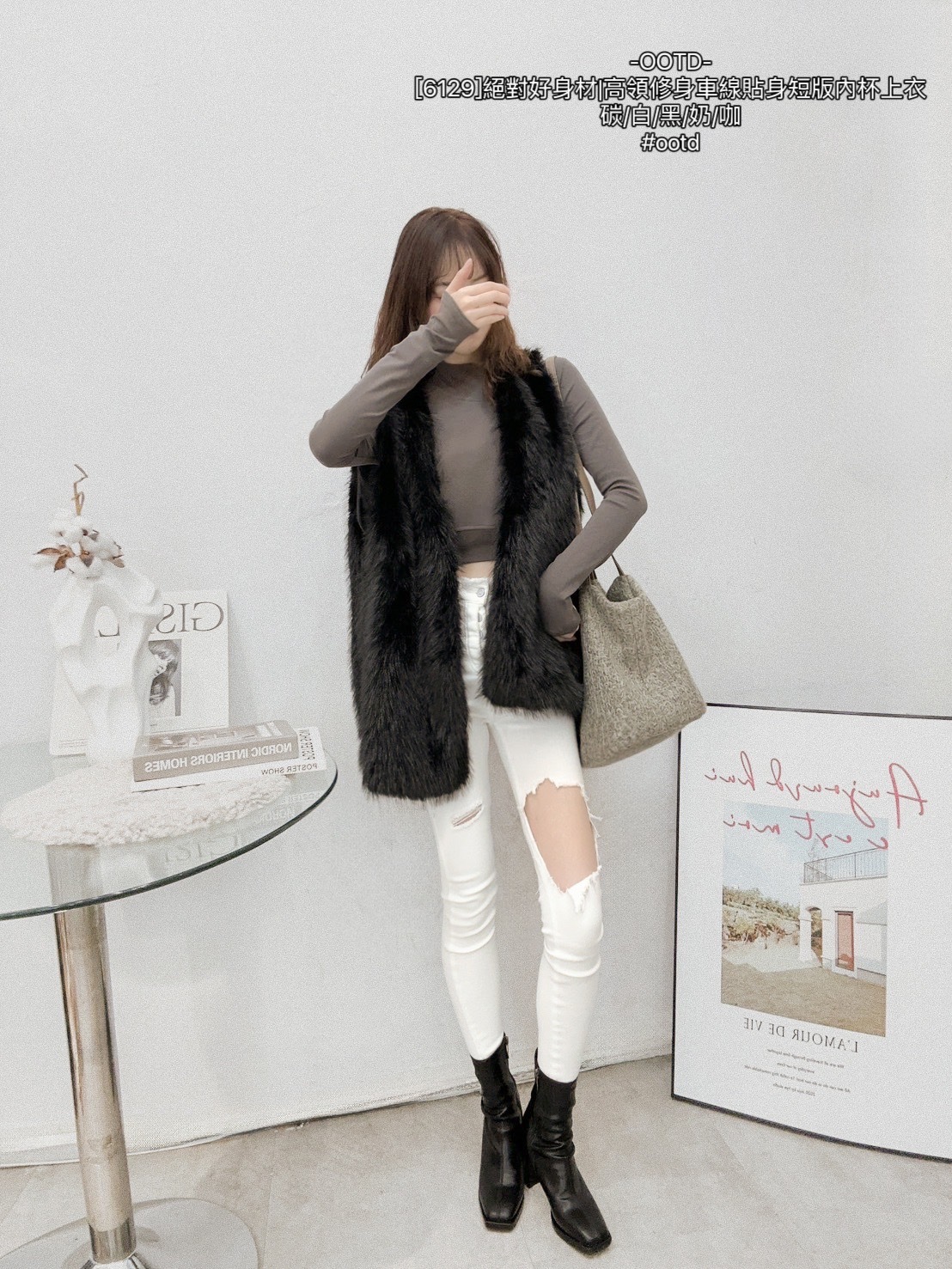 [6129]絕對好身材高領修身車線貼身短版內杯上衣 (7)