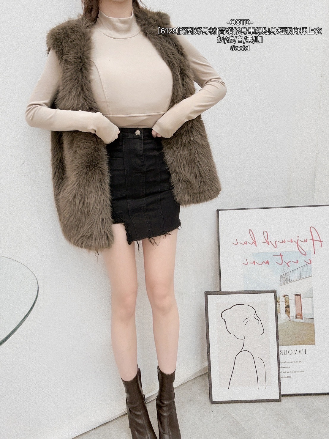 [6129]絕對好身材高領修身車線貼身短版內杯上衣 (3)