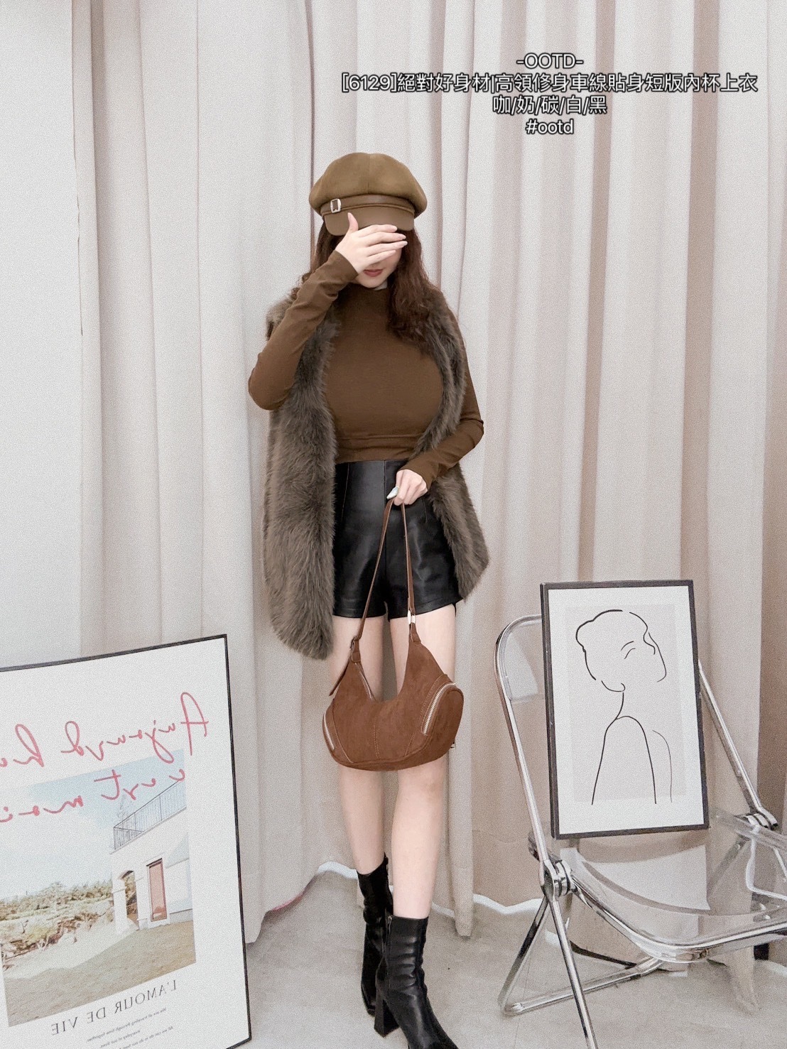 [6129]絕對好身材高領修身車線貼身短版內杯上衣 (6)