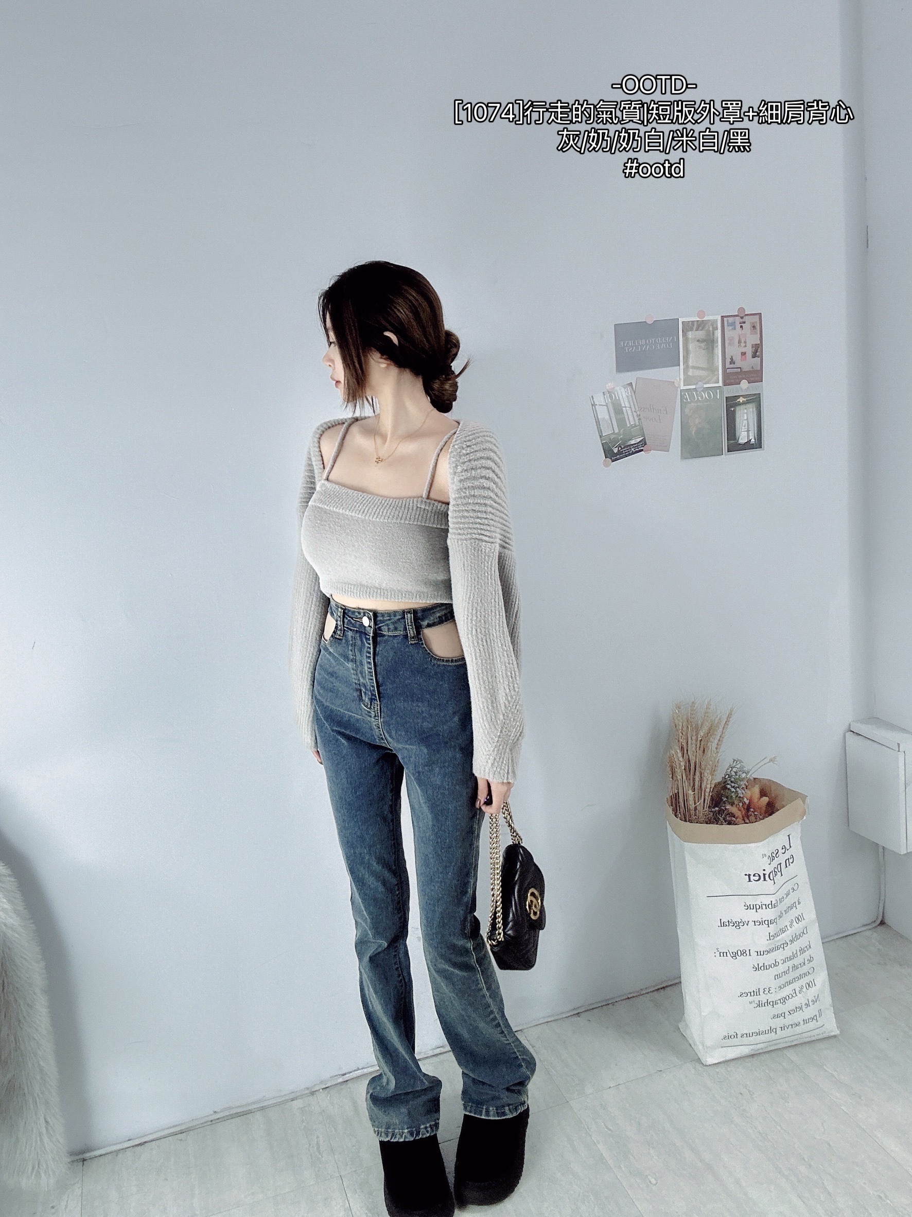 [1074]行走的氣質短版外罩+細肩背心 (7)