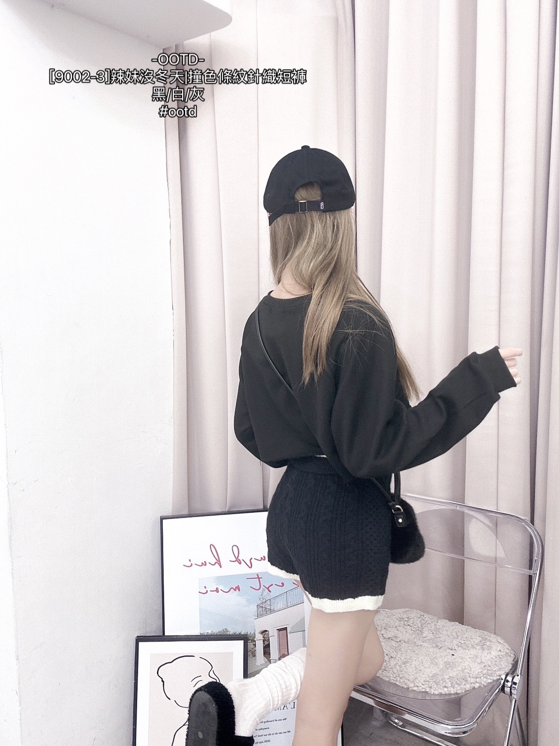 [9002-3]辣妹沒冬天撞色條紋針織短褲 (2)
