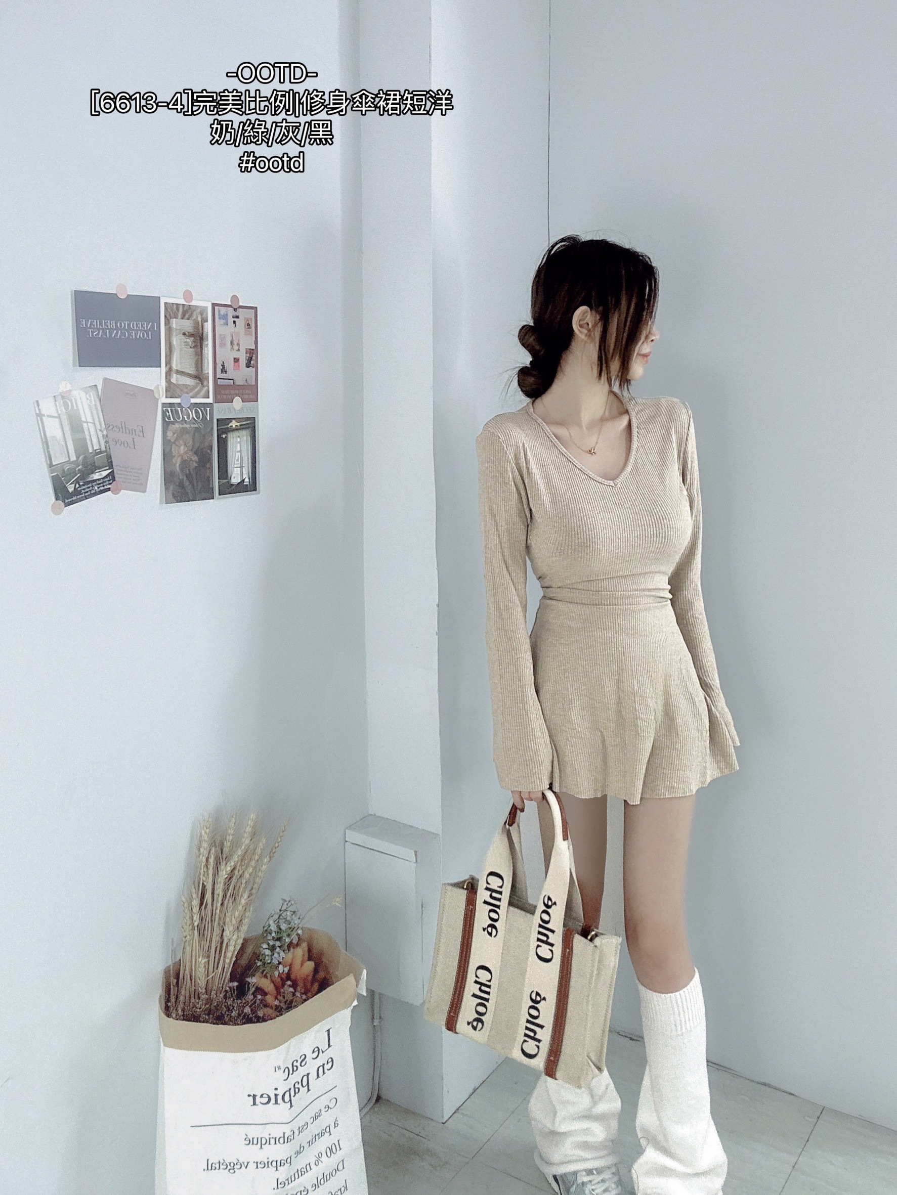 [6613-4]完美比例修身傘裙短洋 (2)