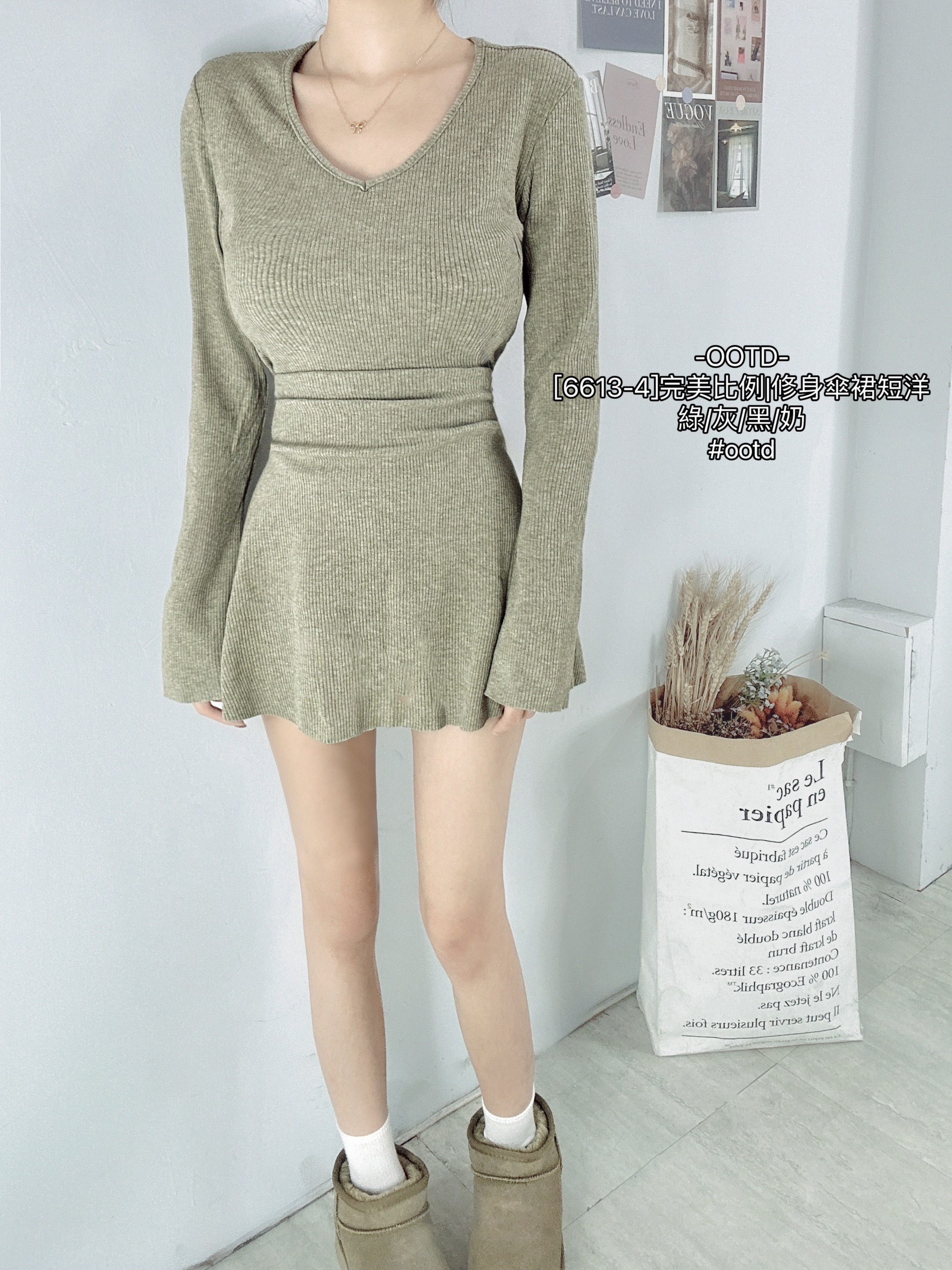 [6613-4]完美比例修身傘裙短洋 (3)