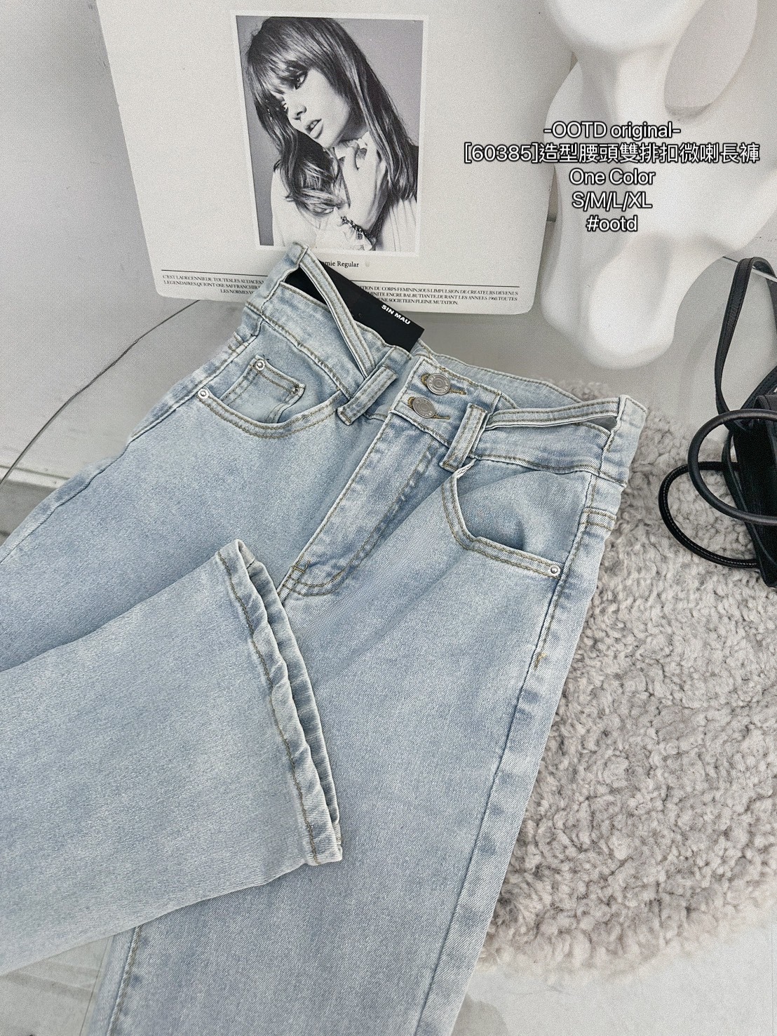 [60385]造型腰頭雙排扣微喇長褲 (4)