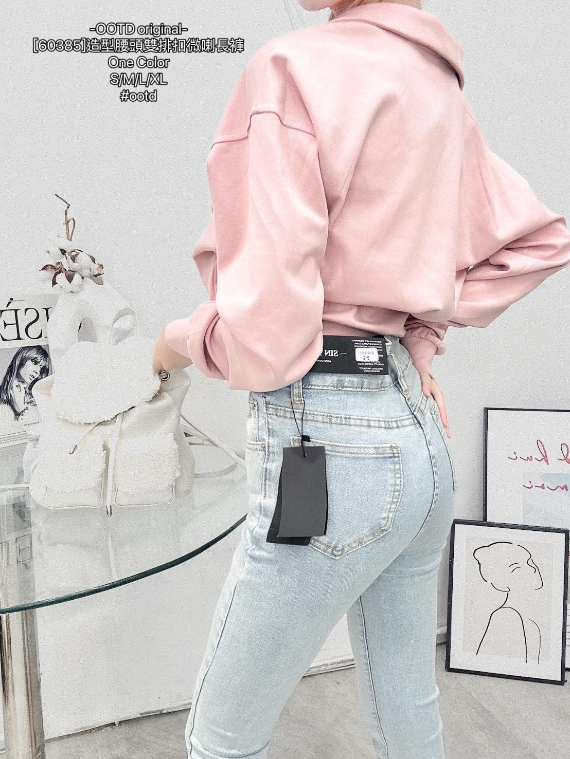 [60385]造型腰頭雙排扣微喇長褲 (3)