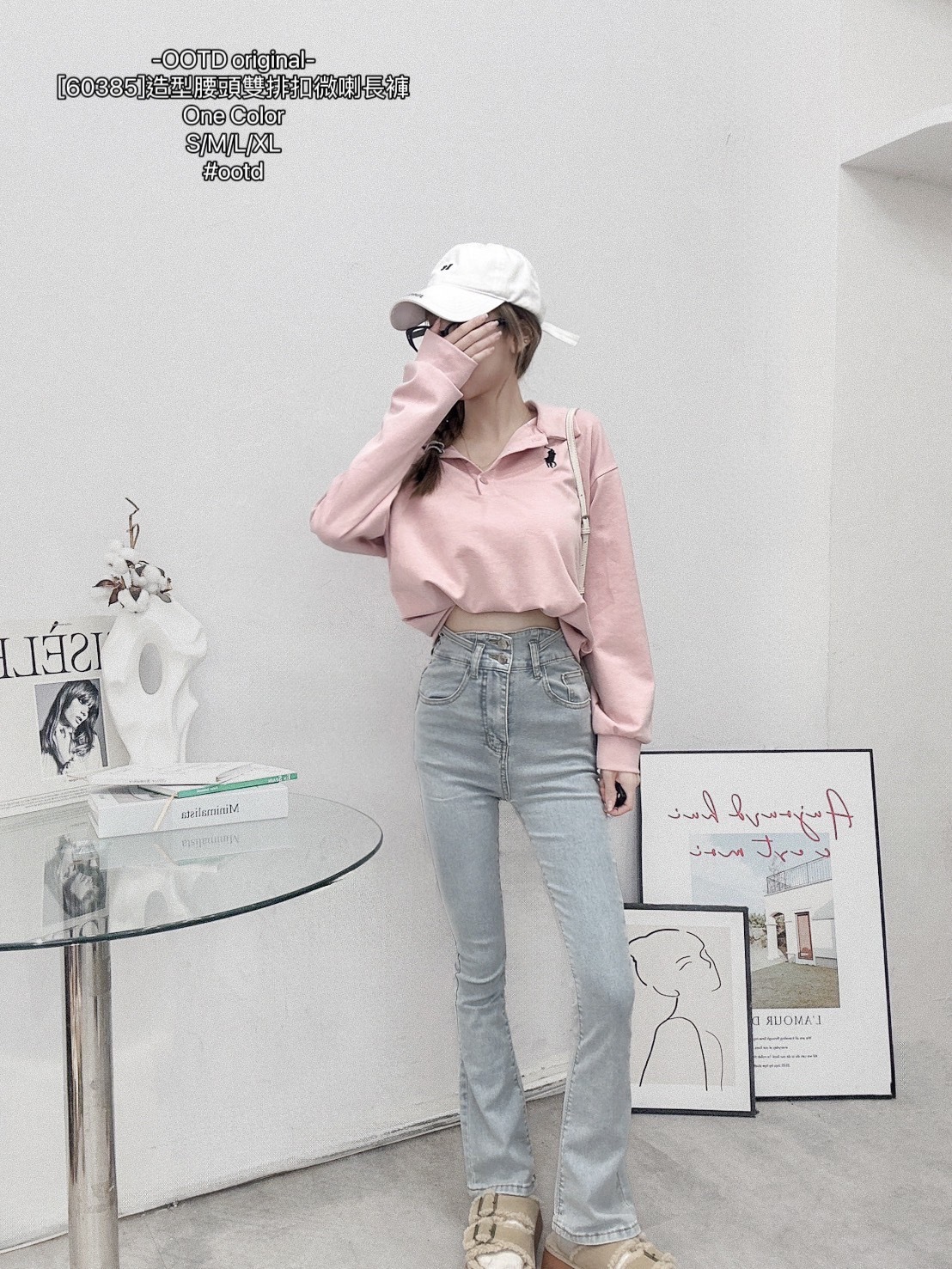 [60385]造型腰頭雙排扣微喇長褲 (2)