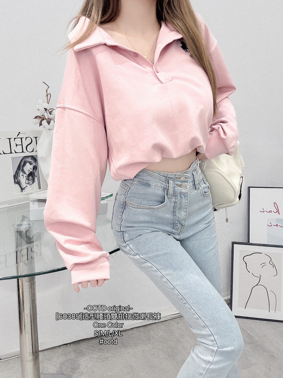 [60385]造型腰頭雙排扣微喇長褲