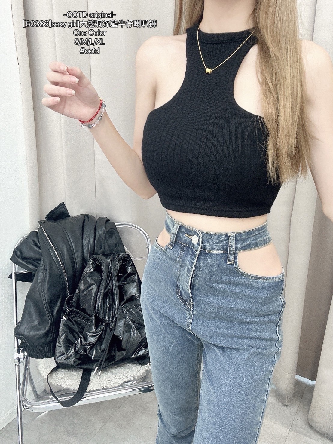 [60386]sexy girl大挖洞深藍牛仔喇叭褲 (2)
