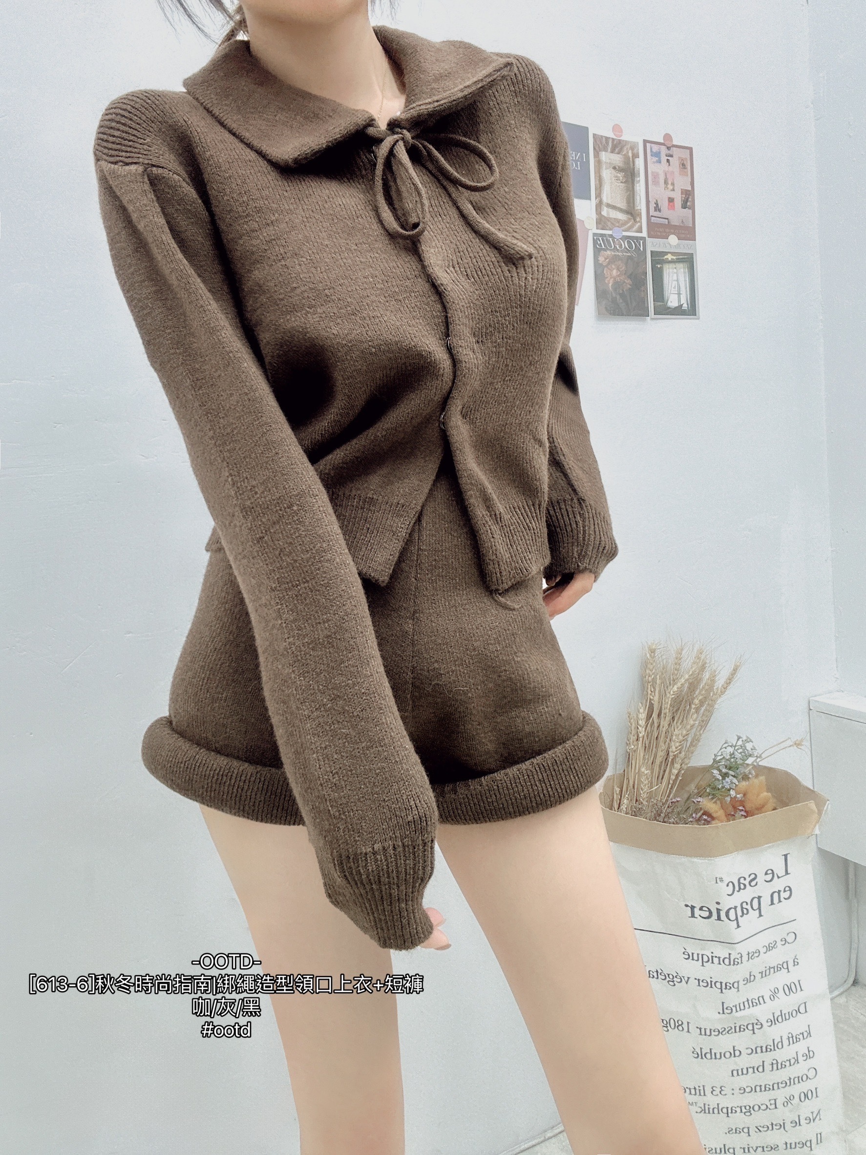 [613-6]秋冬時尚指南綁繩造型領口上衣+短褲 (3)