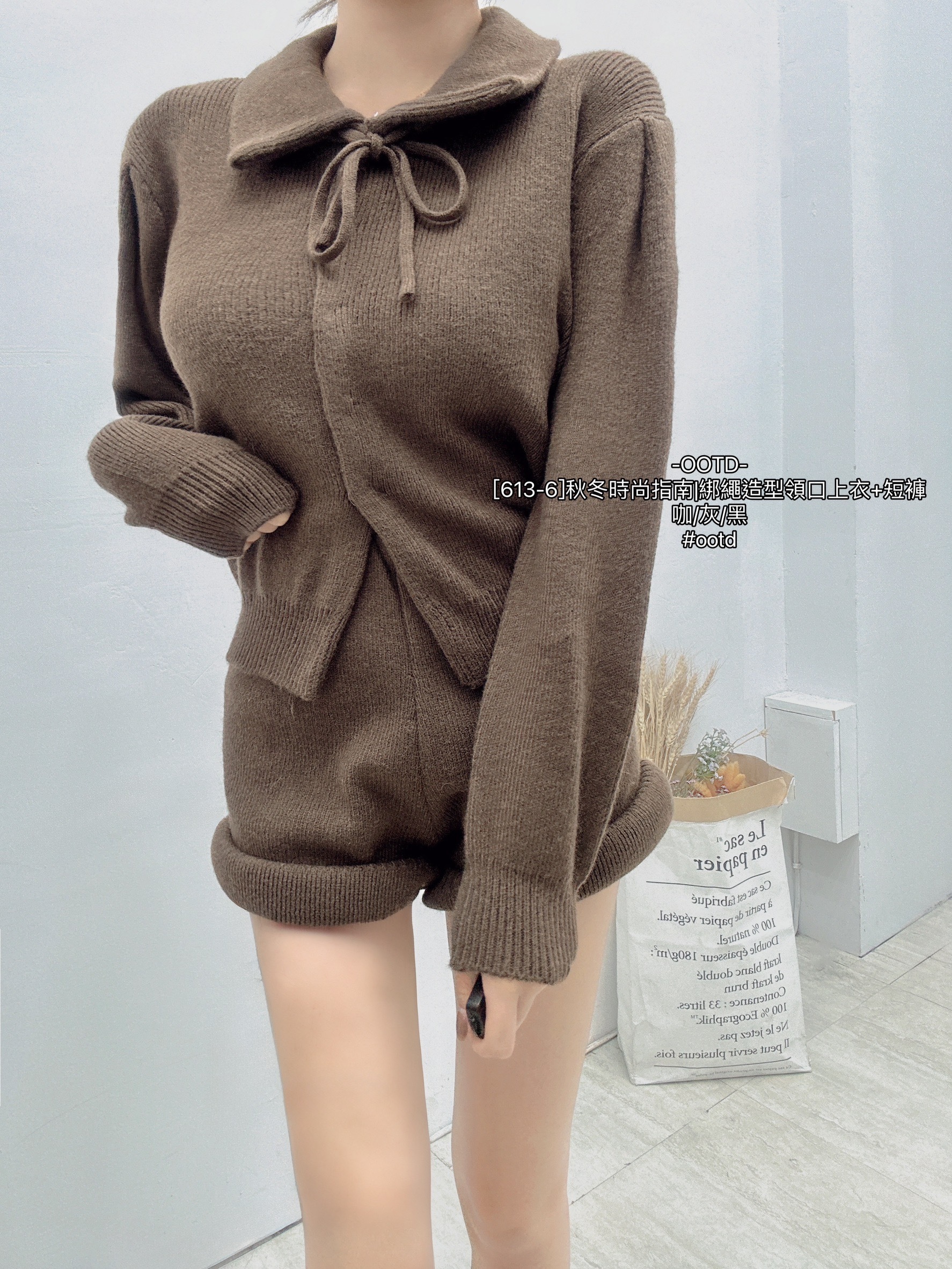 [613-6]秋冬時尚指南綁繩造型領口上衣+短褲 (4)