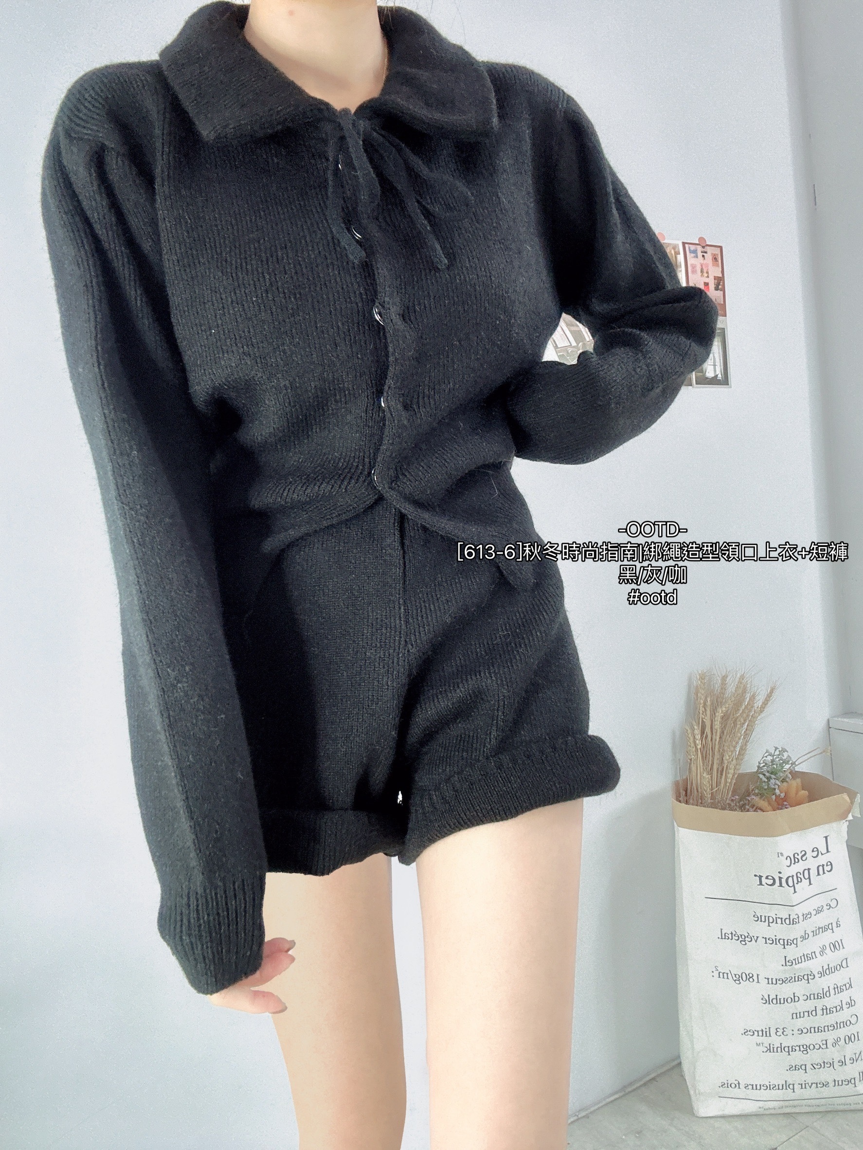 [613-6]秋冬時尚指南綁繩造型領口上衣+短褲 (5)