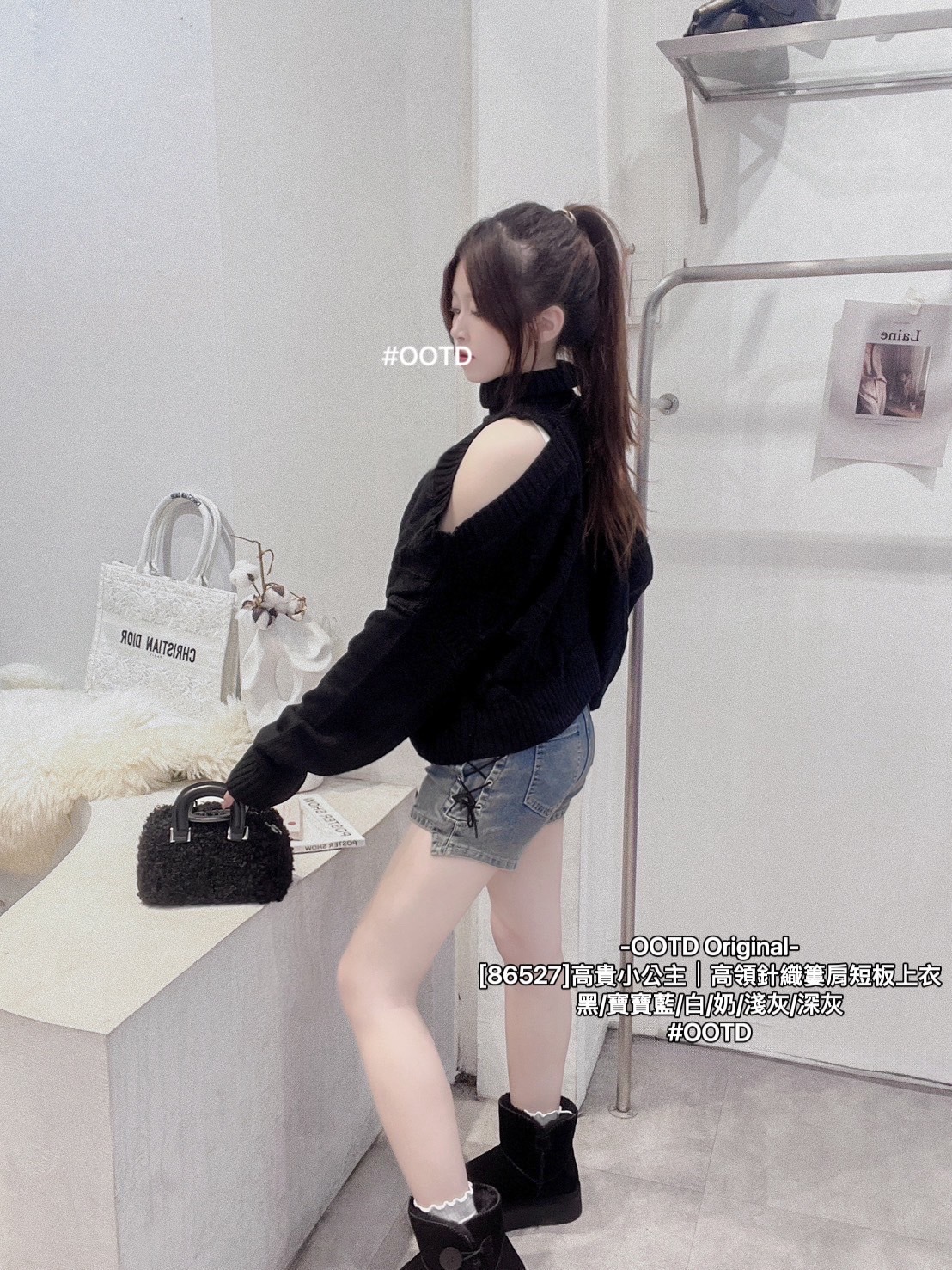 [86527]高貴小公主｜高領針織簍肩短板上衣 (12)