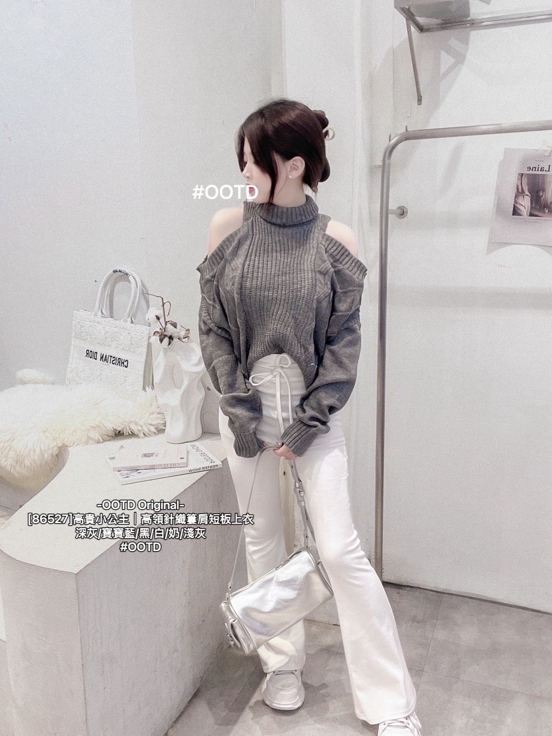 [86527]高貴小公主｜高領針織簍肩短板上衣 (8)