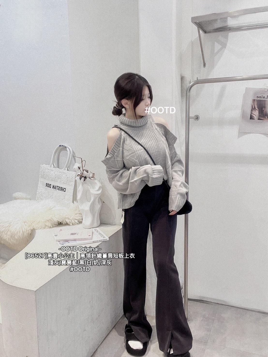 [86527]高貴小公主｜高領針織簍肩短板上衣 (3)