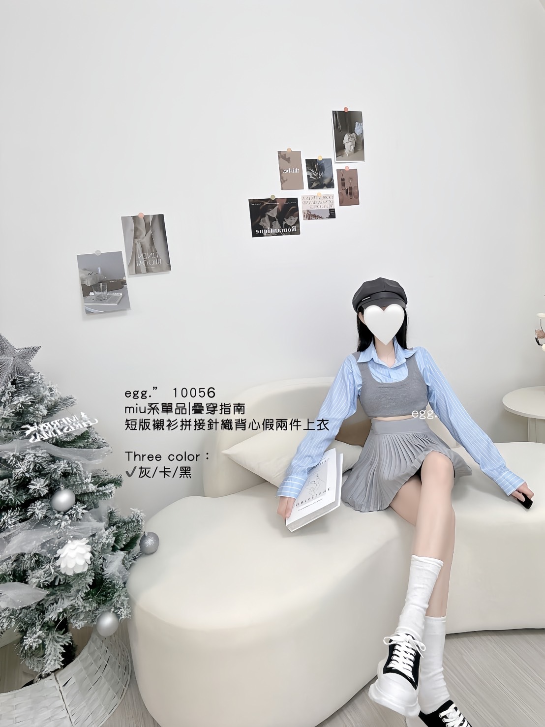 10056miu系單品疊穿指南短版襯衫拼接針織背心假兩件上衣 (6)