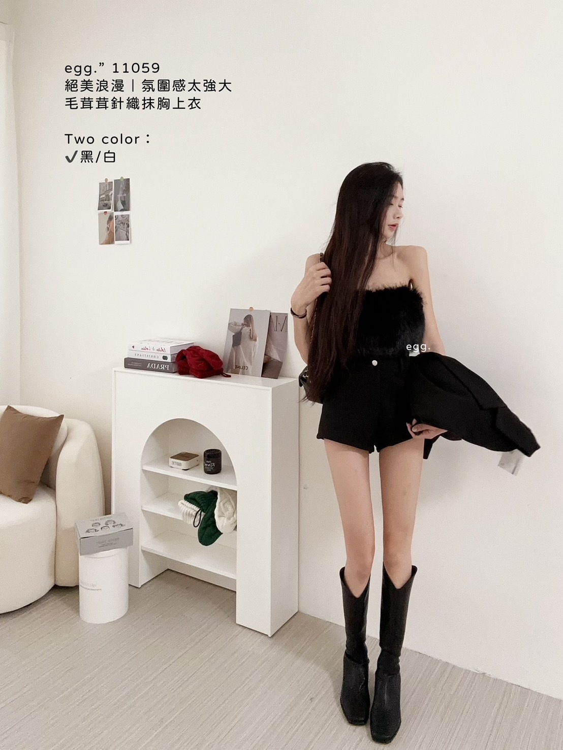 11059絕美浪漫｜氛圍感太強大毛茸茸針織抹胸上衣 (2)