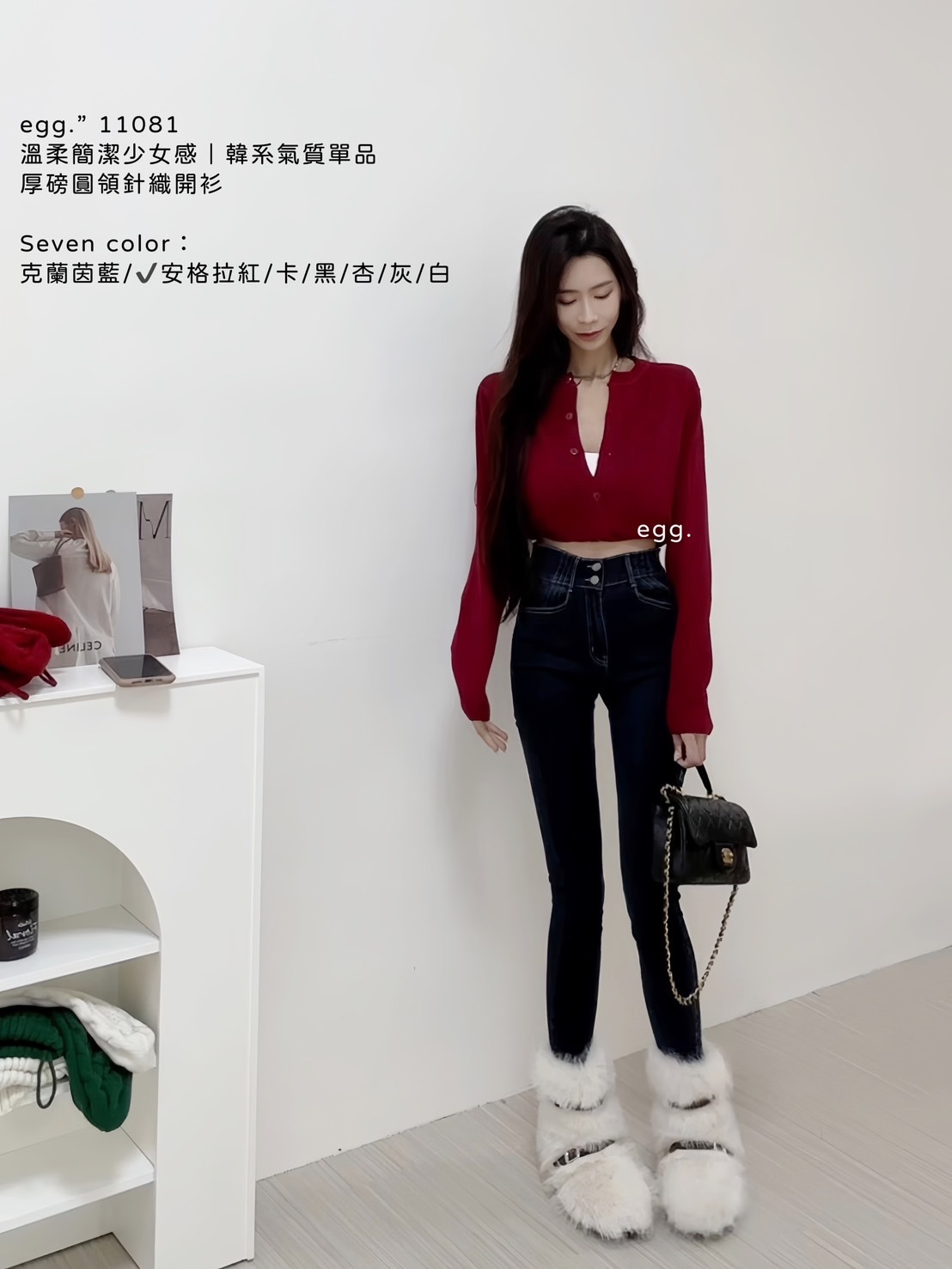 11081溫柔簡潔少女感｜韓系氣質單品厚磅圓領針織開衫 (4)