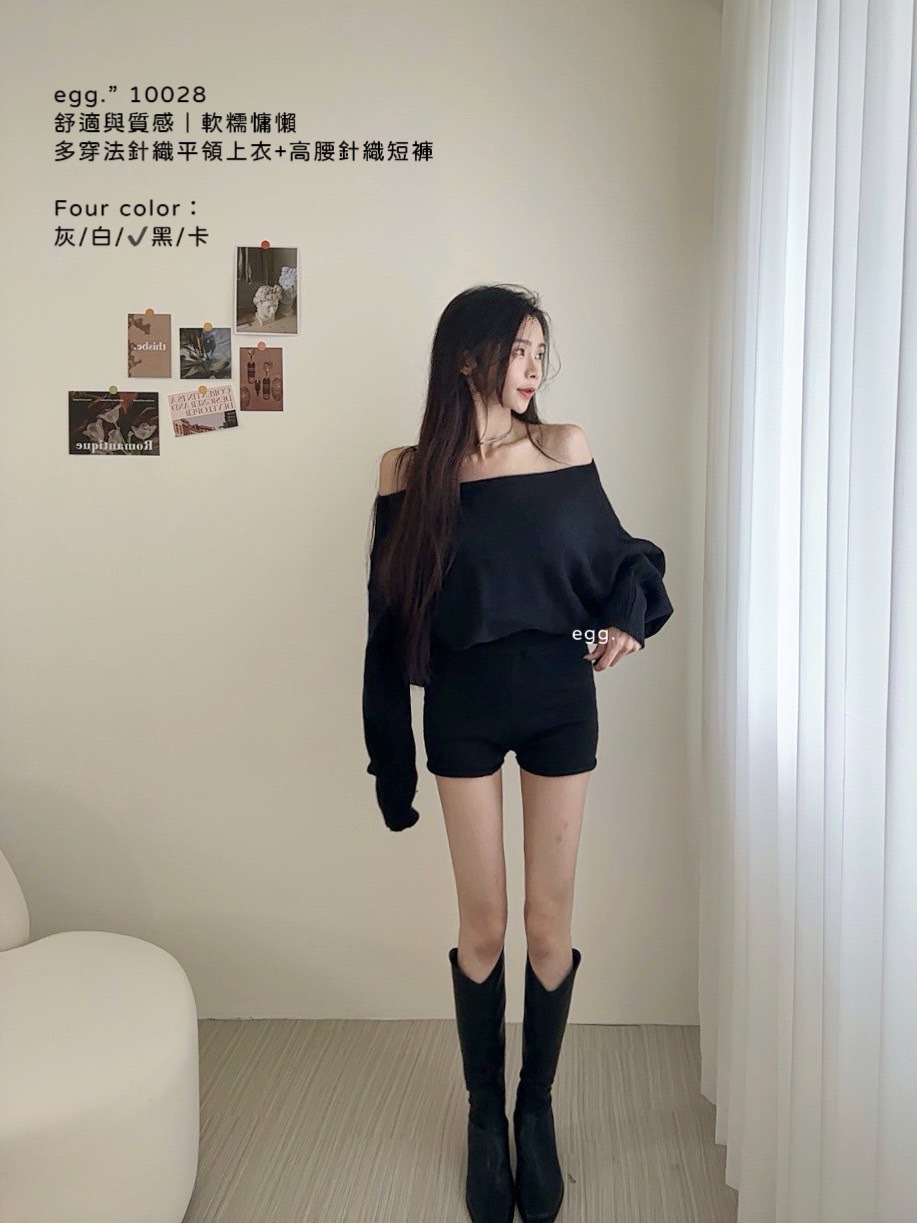 10028舒適與質感｜軟糯慵懶多穿法針織平領上衣+高腰針織短褲 (6)